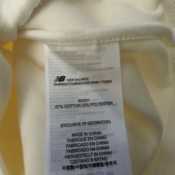 Cool NWT New Balance Athleisure Hooded Jacket - Picture 12 of 12